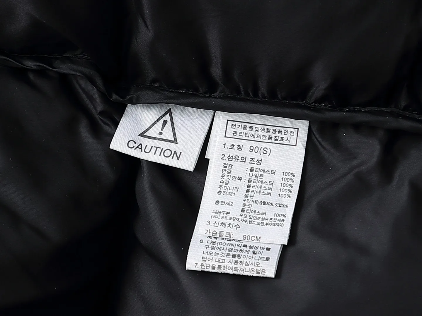 ：Black White Green Blue Gray sizi： 𝗧𝗵𝗲 𝗡𝗼𝗿𝘁𝗵 𝗙𝗮𝗰𝗲｜ 1996 Same Style （ Z💰 ） ：RDS Quality 90 715+ ： 400D Nylon ， ： ， 。 ： DWR 40 ， Z💰 ： ， 7 ， Z💰 ： YKK ， ， ， 10 。 1 1 （ ， 💰 ， ， ，Lightweight ， ） ， ， ！ ， ： 。 ⚠ ！ ， ！ ： ， Quality ！